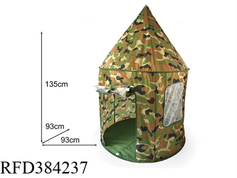 CAMOUFLAGE MONGOLIAN HOUSE TENT