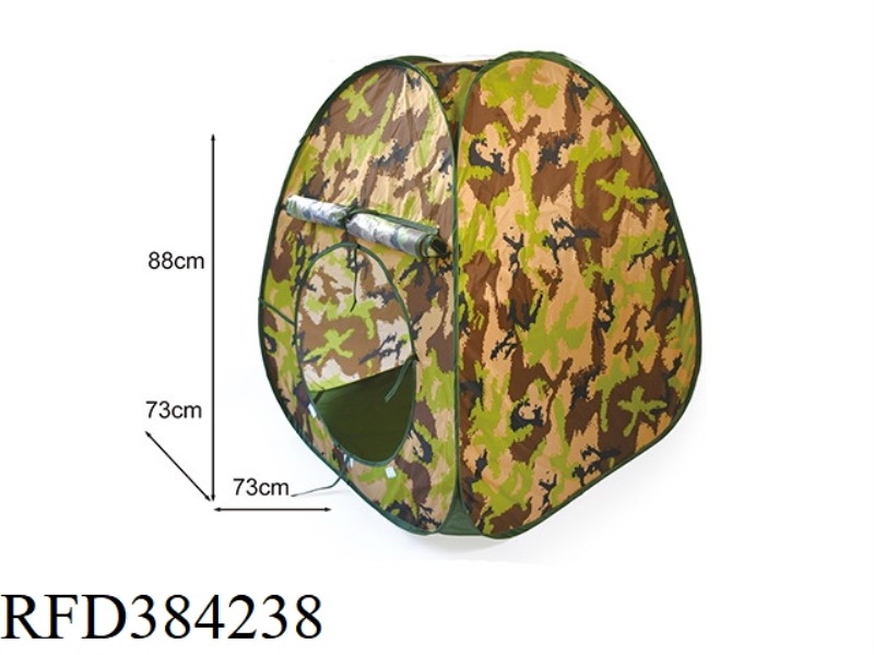 CAMOUFLAGE FOUR-PIECE TENT