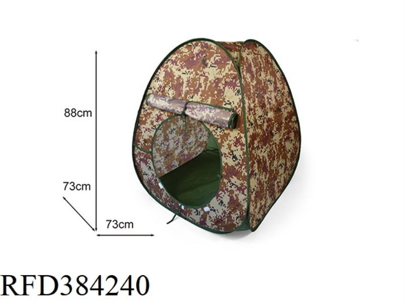 CAMOUFLAGE FOUR-PIECE TENT