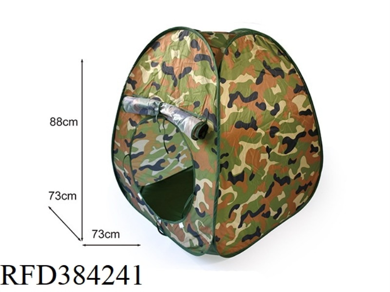 CAMOUFLAGE FOUR-PIECE TENT