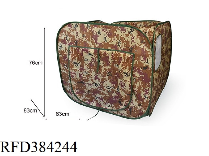 CAMOUFLAGE TENT HOUSE