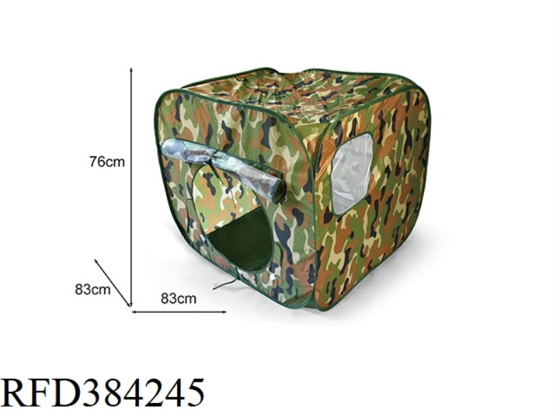 CAMOUFLAGE TENT HOUSE