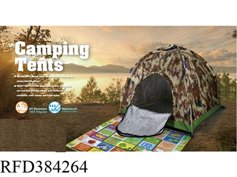 AUTOMATIC SHRINKING AND FOLDING CAMOUFLAGE OUTDOOR TENT WATERPROOF + PEARL COTTON PAD