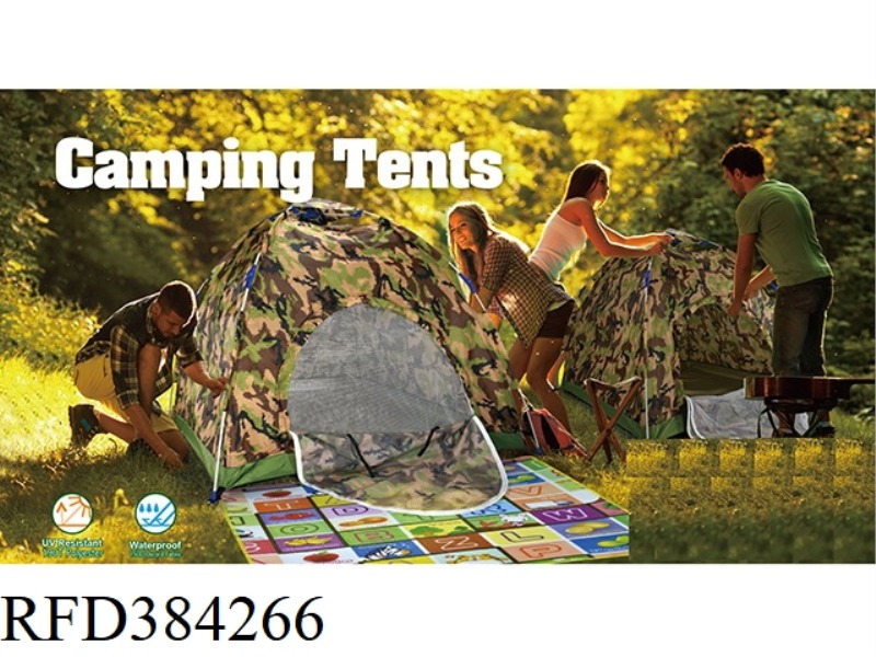 AUTOMATIC SHRINKING AND FOLDING CAMOUFLAGE OUTDOOR TENT WATERPROOF + PEARL COTTON PAD