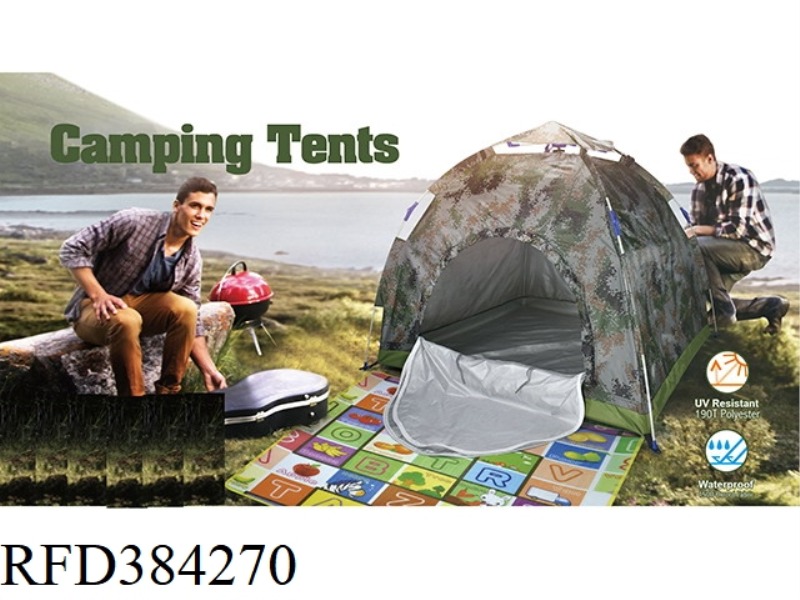 AUTOMATIC SHRINKING AND FOLDING CAMOUFLAGE OUTDOOR TENT WATERPROOF + PEARL COTTON PAD