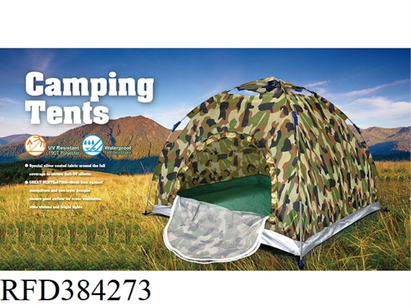 AUTOMATIC SHRINKING AND FOLDING CAMOUFLAGE OUTDOOR TENT WATERPROOF