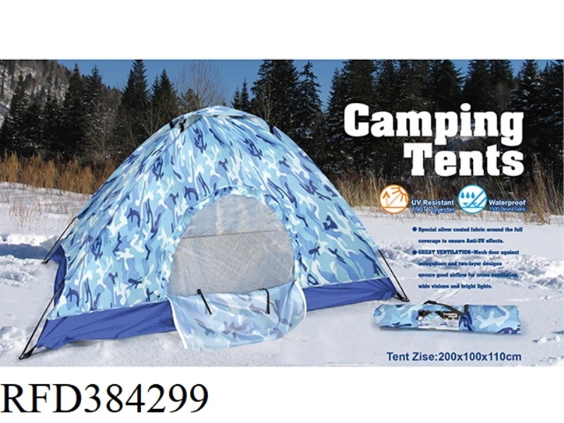 FIBER POLE CAMOUFLAGE OUTDOOR TENT WATERPROOF