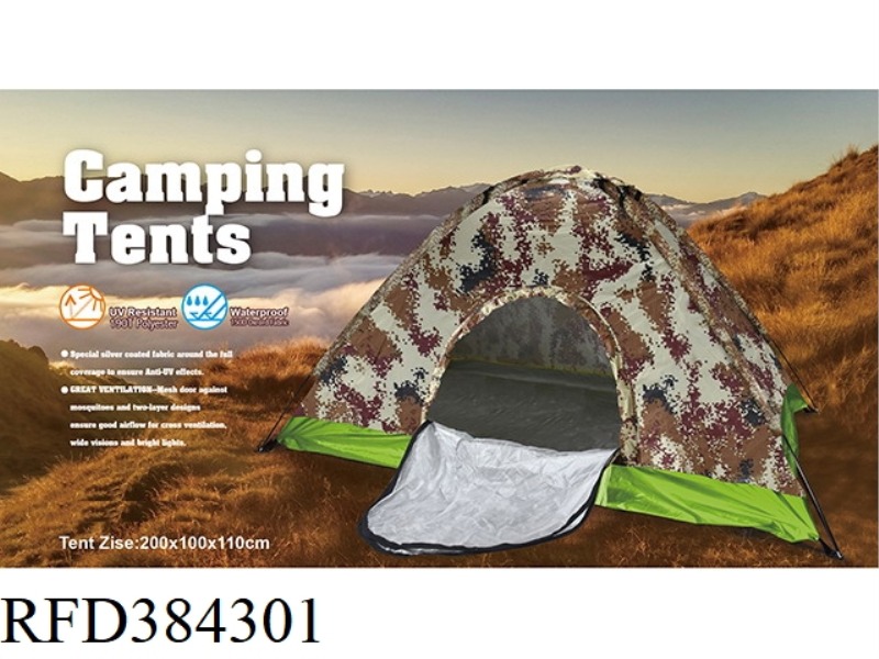 FIBER POLE CAMOUFLAGE OUTDOOR TENT WATERPROOF