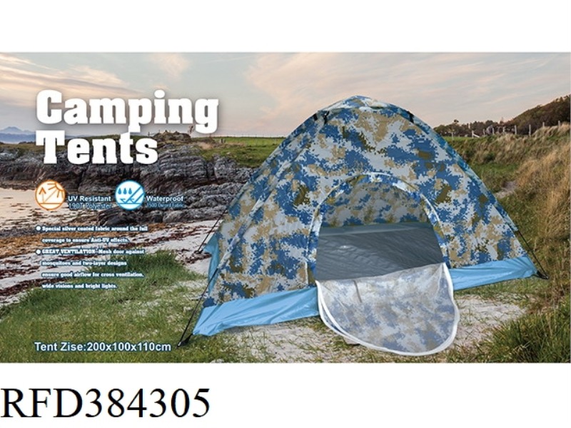 FIBER POLE CAMOUFLAGE OUTDOOR TENT WATERPROOF