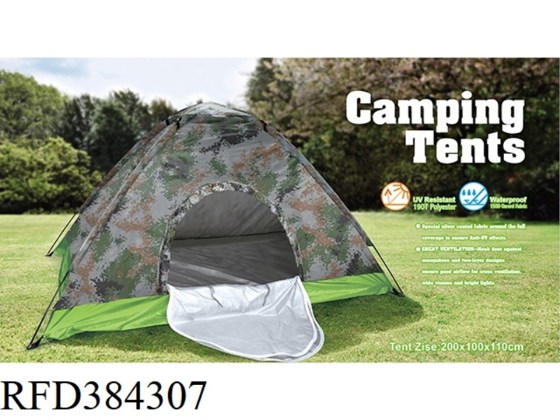 FIBER POLE CAMOUFLAGE OUTDOOR TENT WATERPROOF
