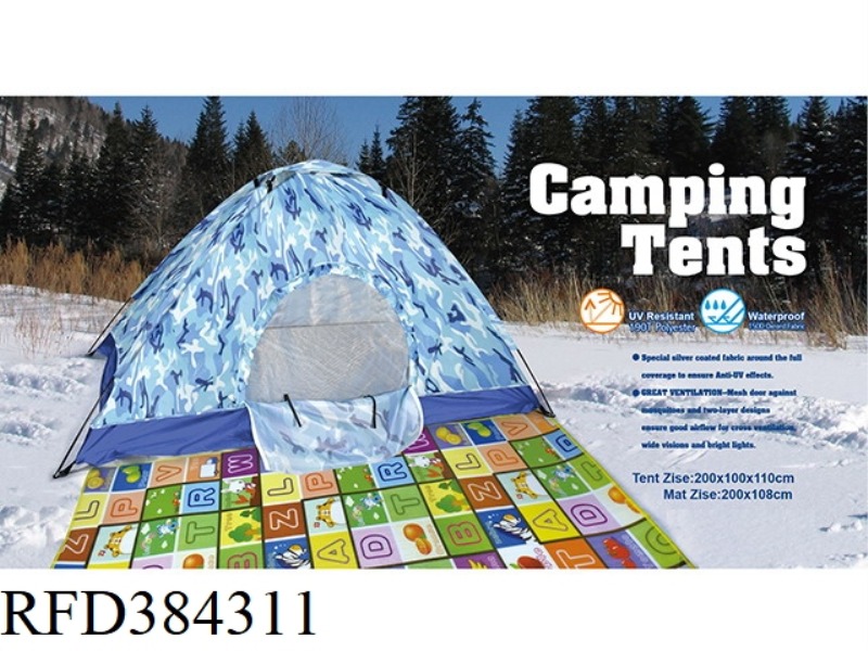 FIBER POLE CAMOUFLAGE OUTDOOR TENT WATERPROOF + PEARL COTTON PAD