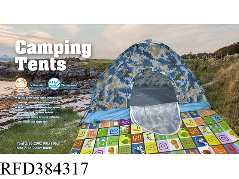 FIBER POLE CAMOUFLAGE OUTDOOR TENT WATERPROOF + PEARL COTTON PAD