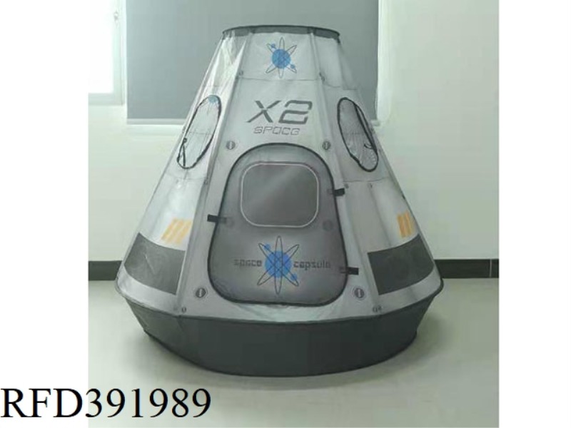SPACE CAPSULE TENT