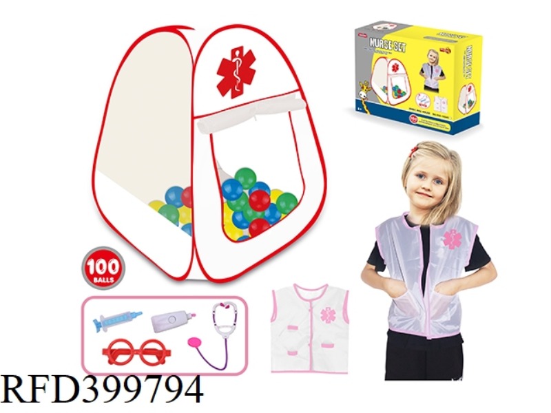 TENT NURSE SET WITH 100PCS OCEAN BALL