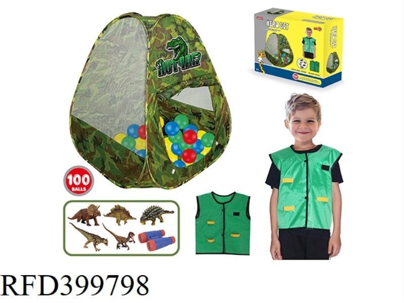 TENT DINOSAUR SUIT WITH 100PCS OCEAN BALL