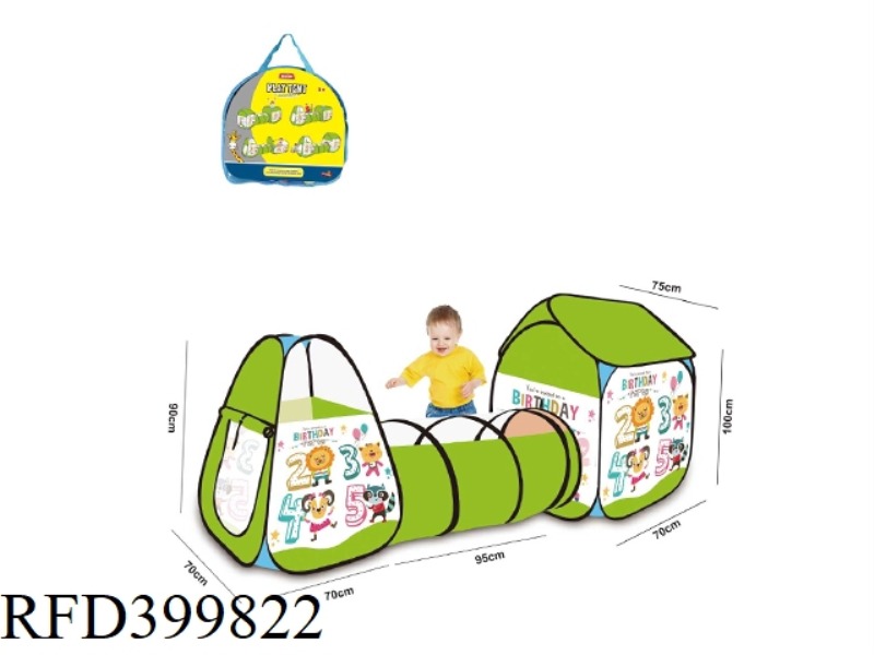 THREE-PIECE TENT