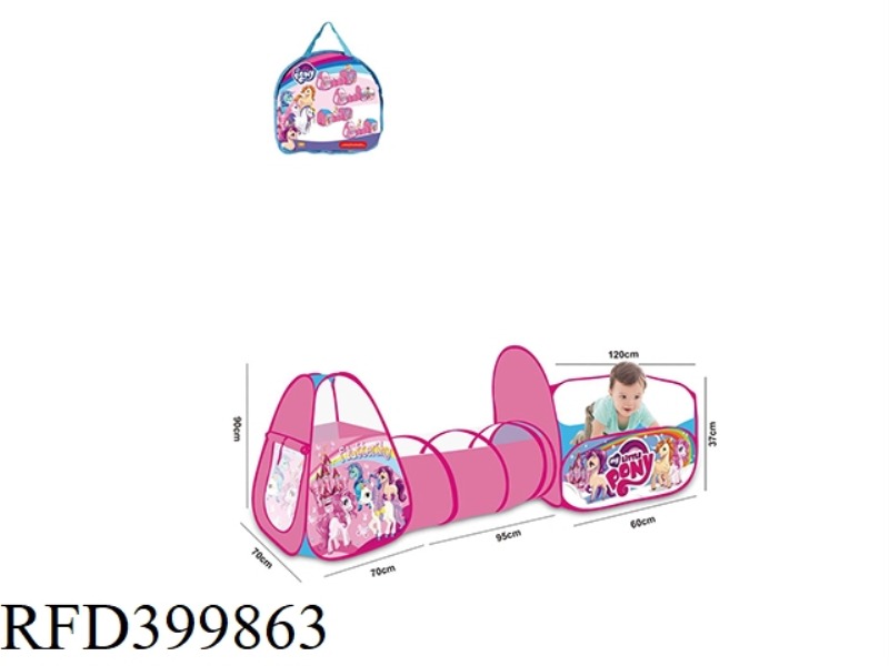 THREE-PIECE TENT