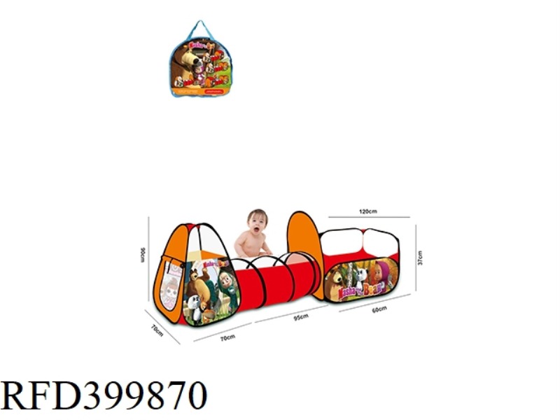 THREE-PIECE TENT