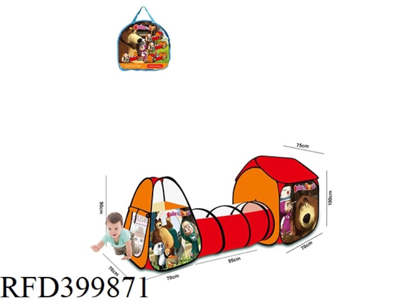 THREE-PIECE TENT