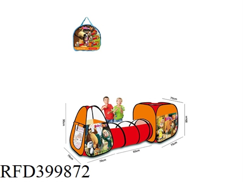 THREE-PIECE TENT