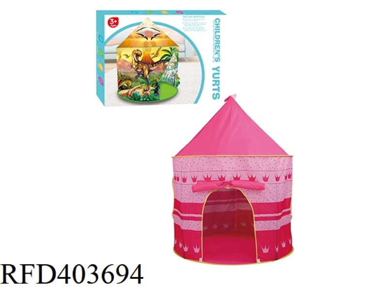 PINK YURT TENT