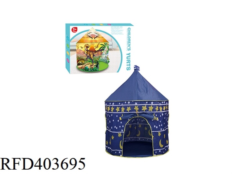 BLUE YURT TENT