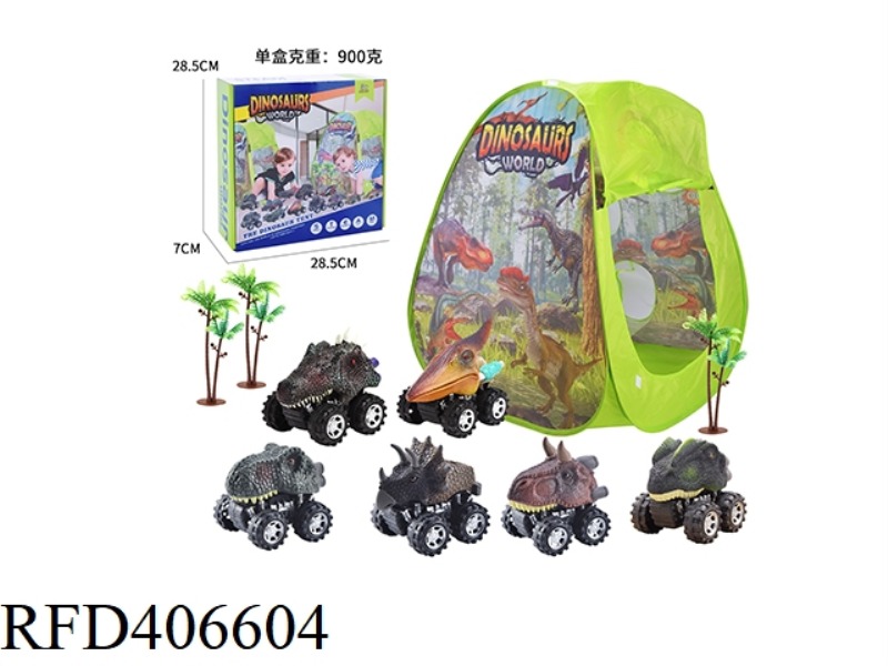 DINOSAUR TENT SET WITH OFF-ROAD DINOSAUR PULL BACK CAR