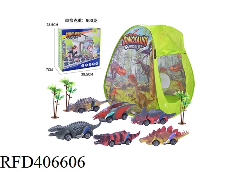 DINOSAUR TENT SET WITH DINOSAUR PULL BACK CAR