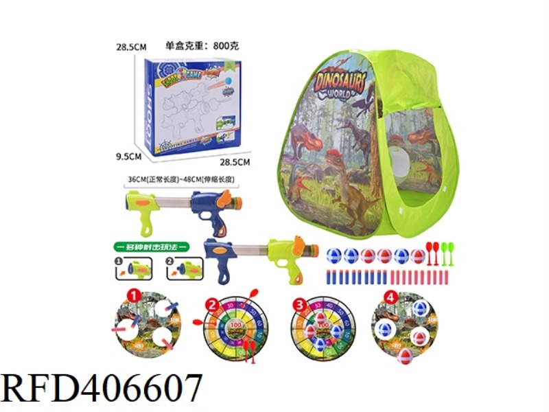 DINOSAUR TENT SET WITH 2 WINGS SOFT BULLET GUN