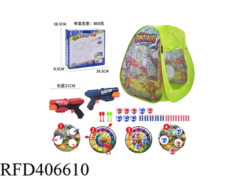 DINOSAUR TENT SET WITH 2 SOFT BULLET GUNS