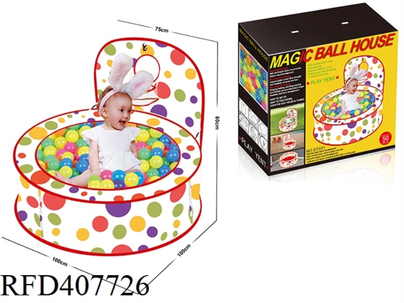 CHILDREN'S BALL POOL 50 6 CM OCEAN BALLS