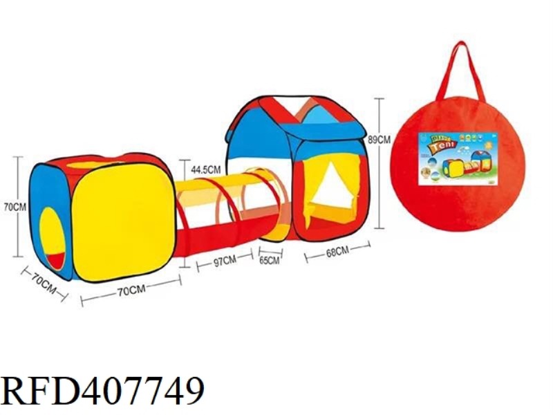 THREE-IN-ONE CLIMBING TUBE CHILDREN'S TENT