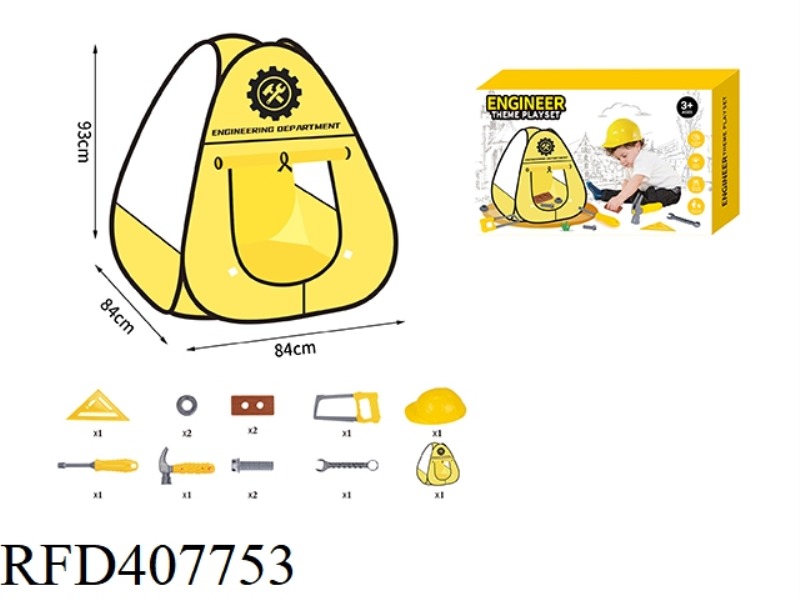 CHILDREN'S TENT + TOOL SET