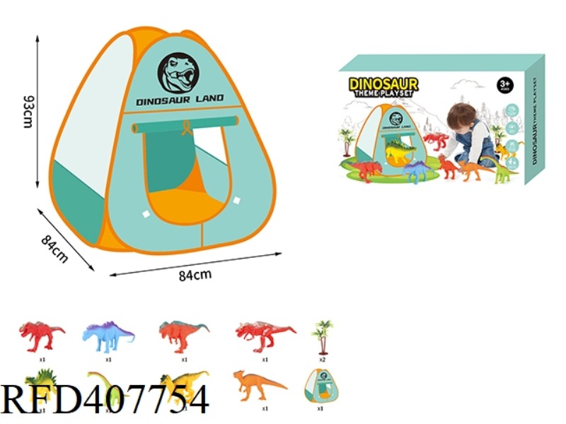 CHILDREN'S TENT + DINOSAUR SET