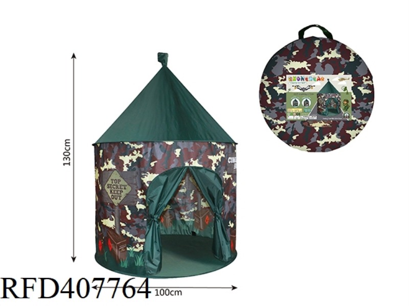 CAMOUFLAGE ARMED YURT TENT