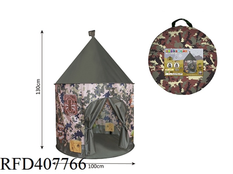 CAMOUFLAGE MILITARY YURT TENT