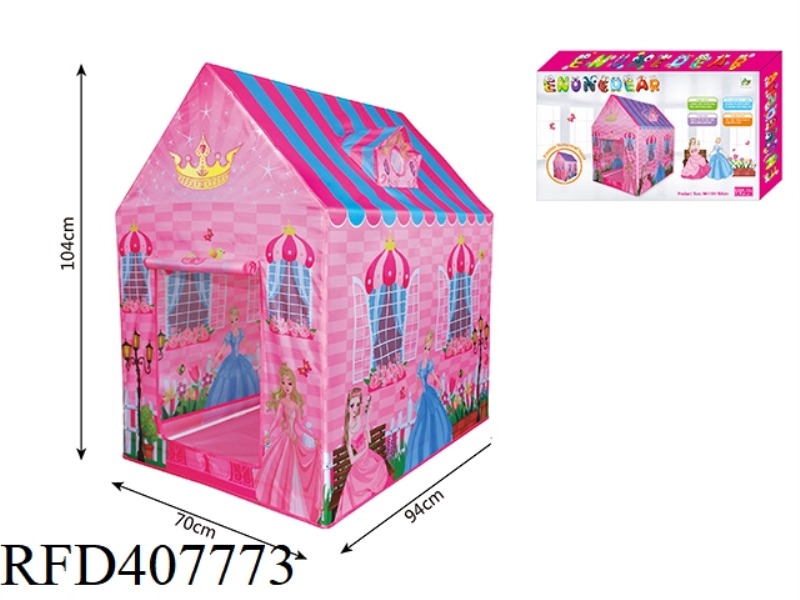 PRINCESS HOUSE TENT