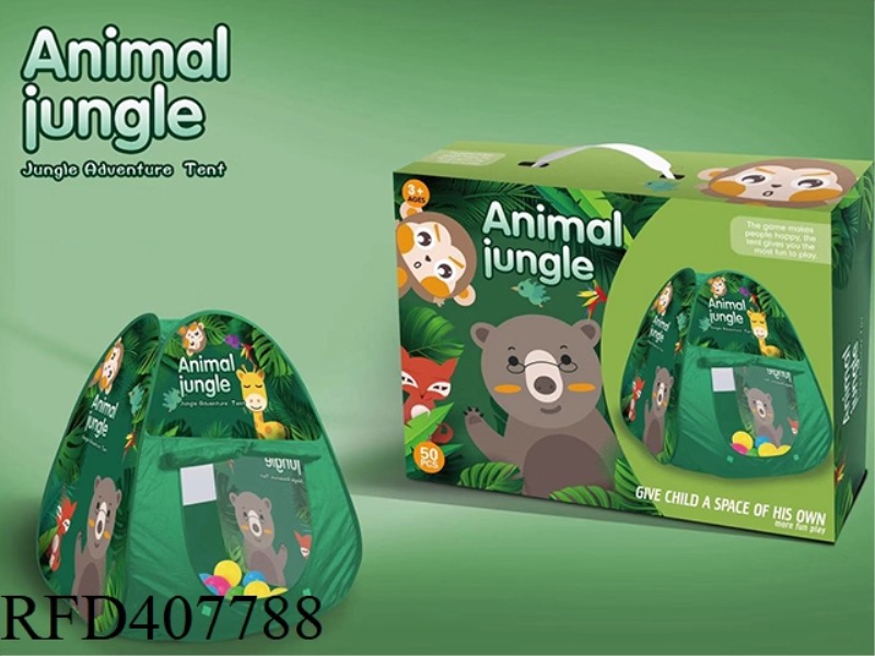 TROPICAL JUNGLE TENT