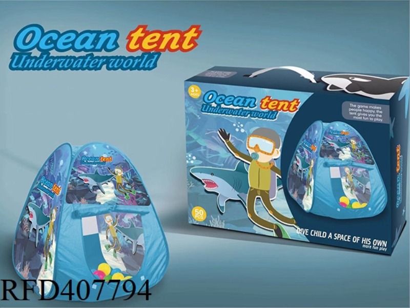 UNDERWATER WORLD TENT