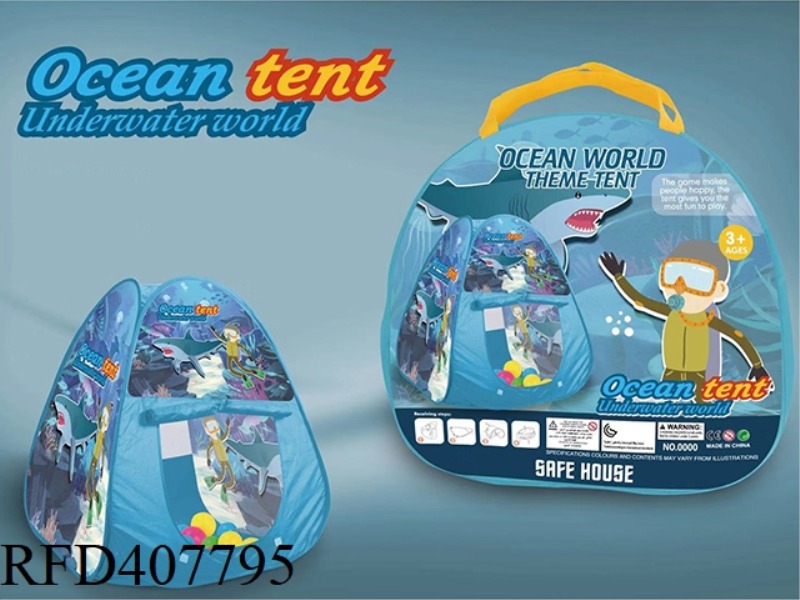 UNDERWATER WORLD TENT