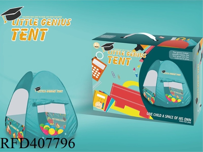 STATIONERY TENT