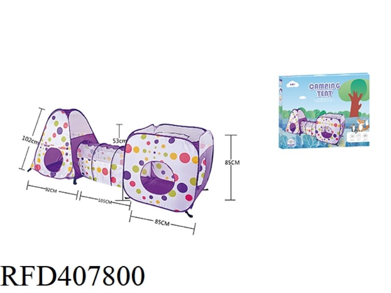 THREE-IN-ONE CHILDREN'S TENT COMBINED TUNNEL CLIMBING PLAYHOUSE
