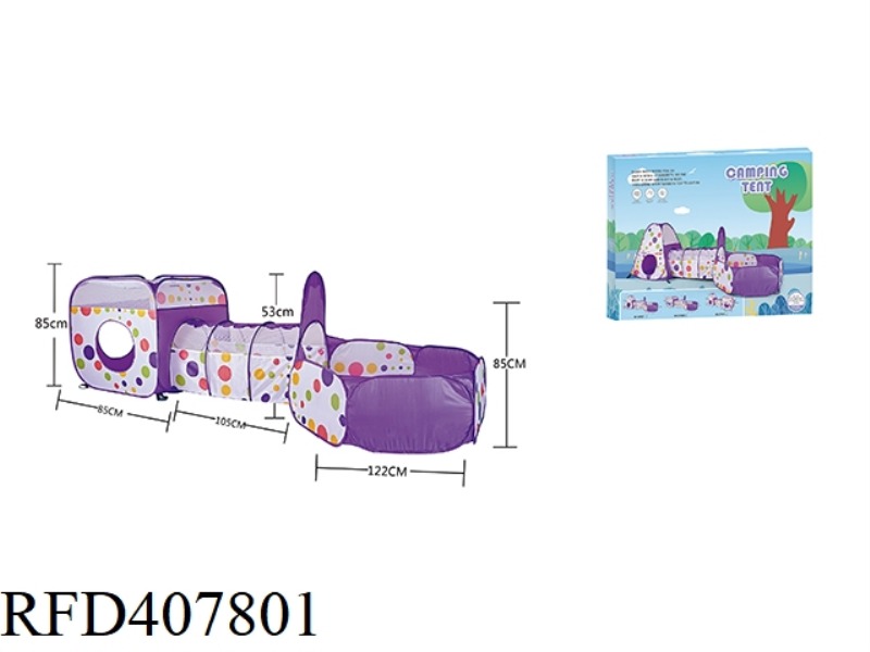 THREE-IN-ONE CHILDREN'S TENT COMBINED TUNNEL CLIMBING PLAYHOUSE