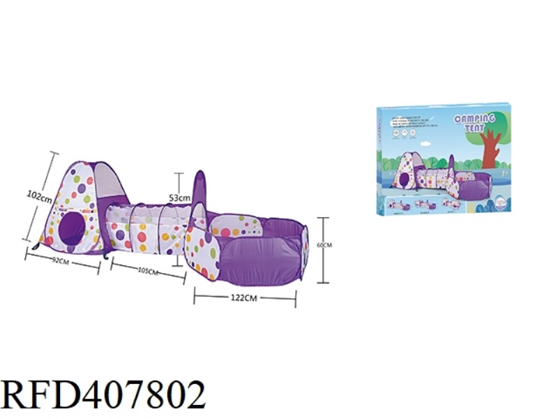 THREE-IN-ONE CHILDREN'S TENT COMBINED TUNNEL CLIMBING PLAYHOUSE