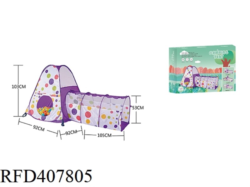 TWO-IN-ONE CHILDREN'S TENT WITH 80 6.0CM PARADISE BALLS