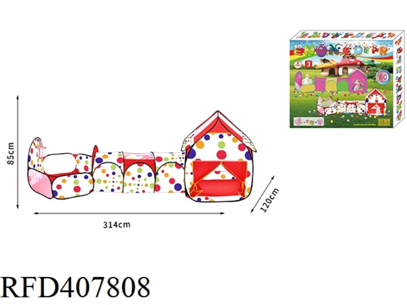 THREE-IN-ONE CHANNEL TENT + 80 BALLS