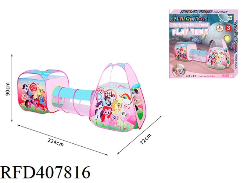 MY LITTLE PONY THREE-IN-ONE PASSAGE TENT