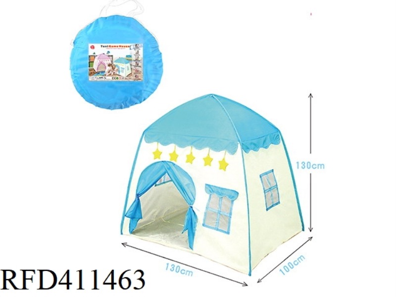 CAMPING CASTLE (BLUE)