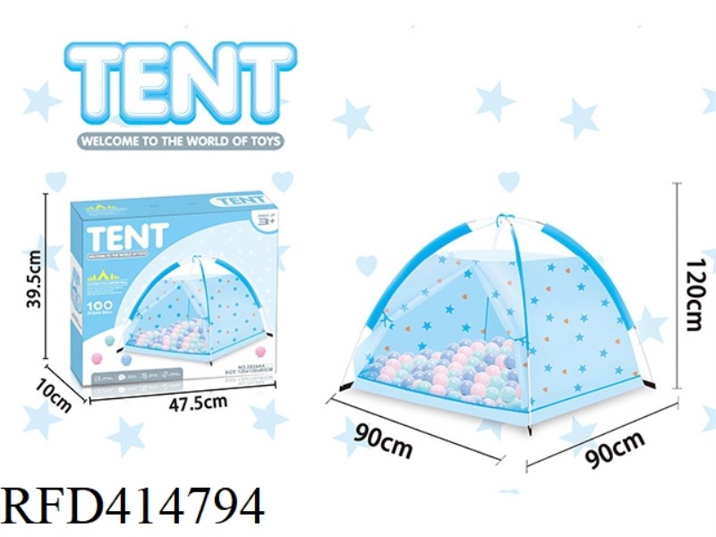 STAR BLUE BEACH TOY TENT WITH 100 BALLS