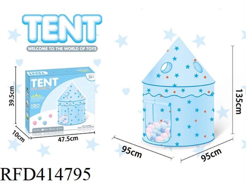 STAR BLUE YURT TOY TENT WITH 100 BALLS